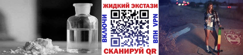 Купить закладки  Миллерово  Бутират бутик 