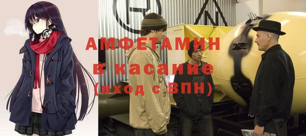 марки lsd Алексин