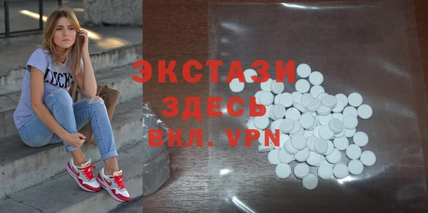 крисы Алексеевка