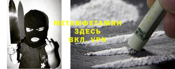 МДМА Алзамай
