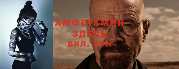 марки lsd Алексин