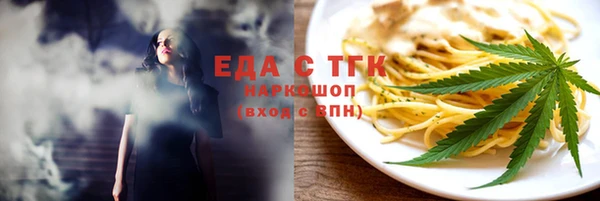 МДМА Алзамай