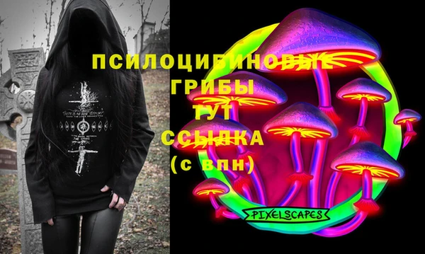 МДМА Алзамай