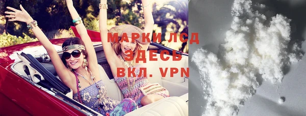 крисы Алексеевка