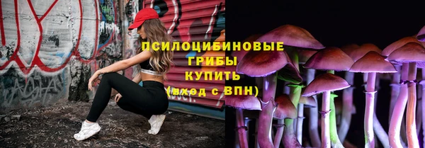 МДМА Алзамай