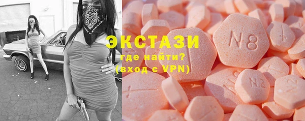 МДМА Алзамай
