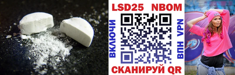Лсд 25 экстази ecstasy  Купить где  Миллерово 
