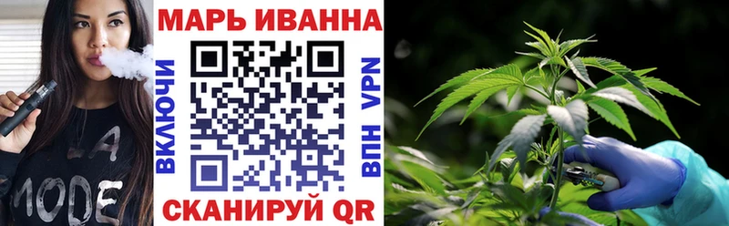 Канабис Amnesia  Купить закладки  Миллерово 